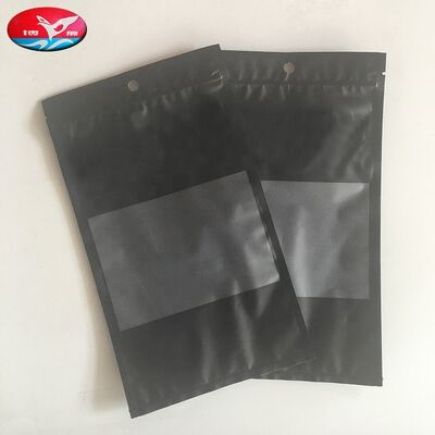 OPPLDPE Materiał laminowany Cigar Humidor Bags Odporny na łzy Odporny na przebicie Odporny na przebicie Zamówienia opakowania kolorowe