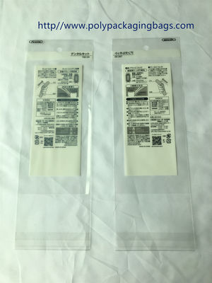 Niestandardowa zwykła torba BOPP z tworzywa sztucznego przezroczysta koszula pakowanie odzieży poli samoprzylepna torba na odzież, prezenty, artykuły papiernicze